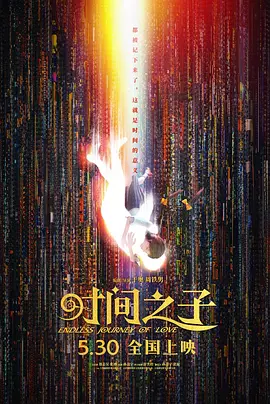 哈昂～够了太大了bl