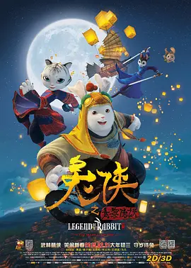 性交换妻子